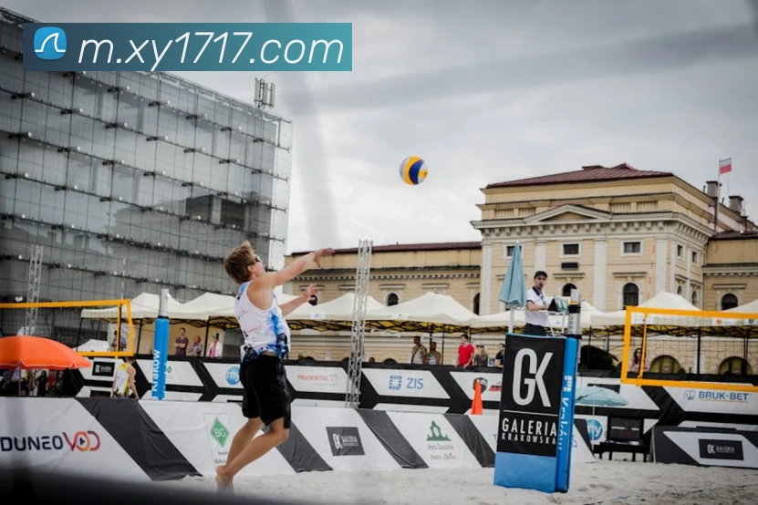 战术演练